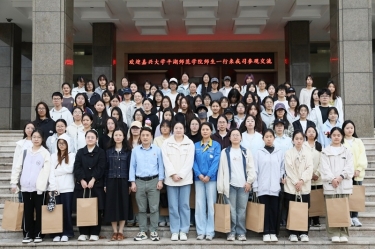 双向奔赴 共育人才 | 嘉兴大学平湖师范学院师生一行莅临景兴纸业参观交流